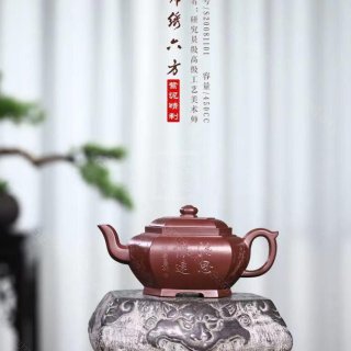 《錦繡六方》  《錦繡六方》