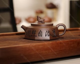 扭轉乾坤  扭轉乾坤