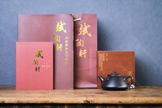 子冶石瓢  子冶石瓢