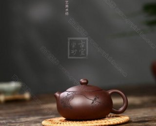 《西施清香古韻》  《西施清香古韻》