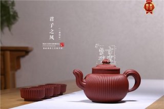 《君子之風》  《君子之風》