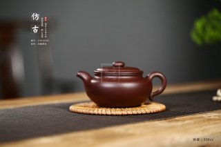 《仿古》  《仿古》