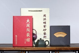 六方金鐘  六方金鐘