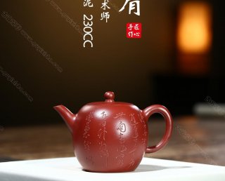 美人肩  美人肩