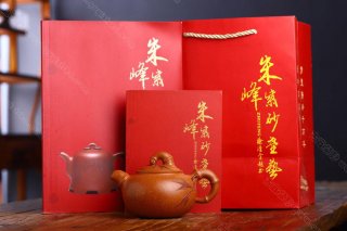 道洪韻竹  道洪韻竹