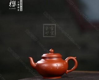 《笑櫻》  《笑櫻》