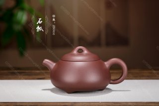 矮石瓢  矮石瓢