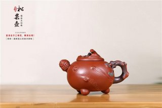 《松果壺》  《松果壺》