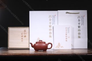 四方漢韻  四方漢韻