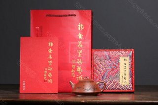 《隱瓢》  《隱瓢》