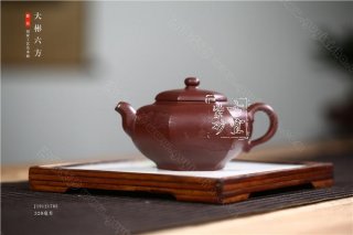 《大彬六方》  《大彬六方》