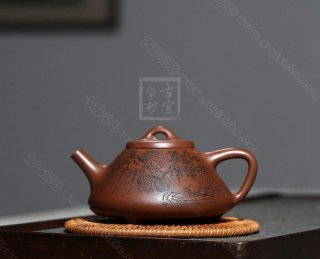 《子冶石瓢》  《子冶石瓢》