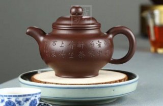 《掇只壺》  《掇只壺》