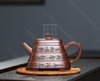 《步步高升》  《步步高升》