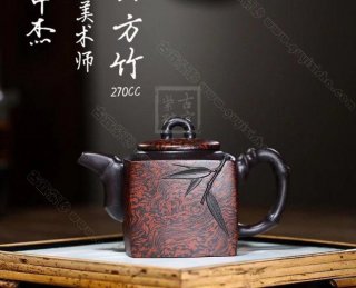 《四方竹》  《四方竹》