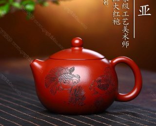 西施壺  西施壺