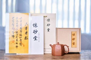 六方井欄  六方井欄