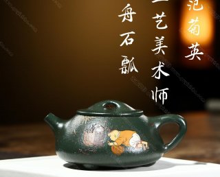 景舟石瓢  景舟石瓢