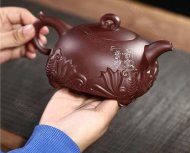 《如意納?！? title=