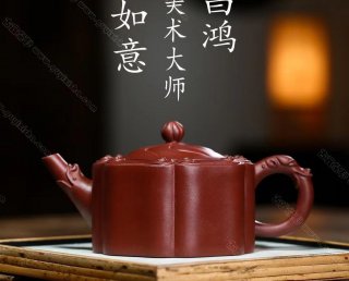 龍頭如意  龍頭如意