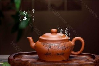 《秋思》  《秋思》