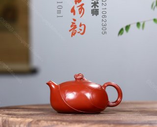 金玉荷韻  金玉荷韻