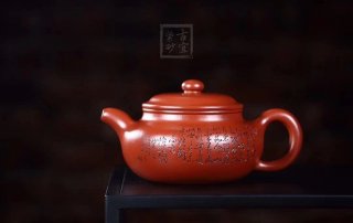 《仿古》  《仿古》