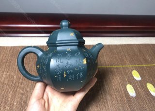 六方掇球  六方掇球