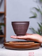 《般若波羅蜜多經杯》