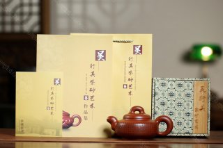 道洪玉壁  道洪玉壁