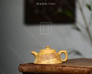 《八面威風(fēng)》  《八面威風(fēng)》