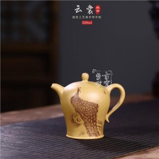 《云裳》  《云裳》