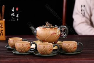 《青蛙蓮子》  《青蛙蓮子》