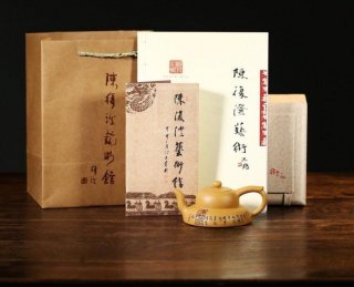 《笠蔭》  《笠蔭》