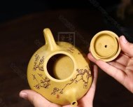 《子冶石瓢暗香浮動》