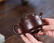 《梵蓮玉盤(pán)》