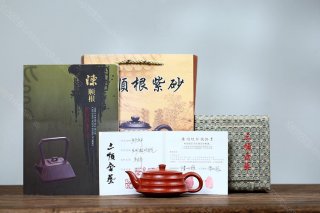 步步高升壺  步步高升壺