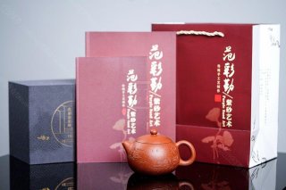 《西施》  《西施》