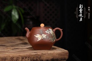 《彩云追月》  《彩云追月》