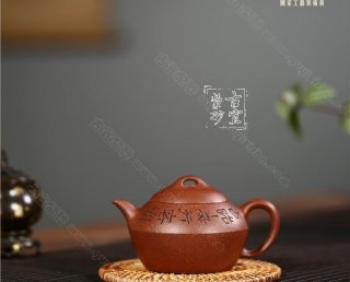 《和合》  《和合》