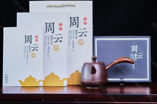 觀自在唐羽  觀自在唐羽