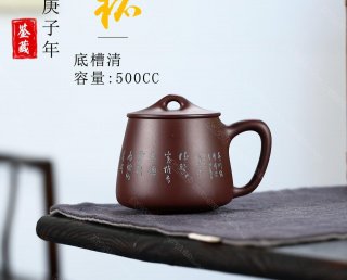 石瓢杯  石瓢杯