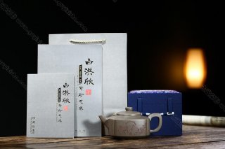 四方菱壁  四方菱壁