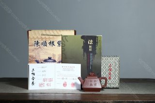 福臨四方  福臨四方