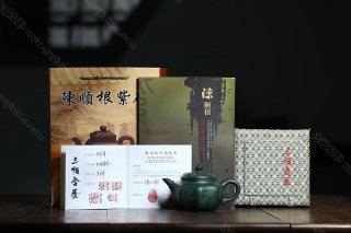 宮燈壺  宮燈壺