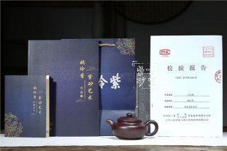 《大亨仿古》  《大亨仿古》