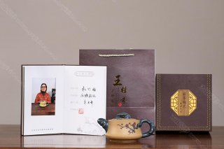 松竹梅  松竹梅