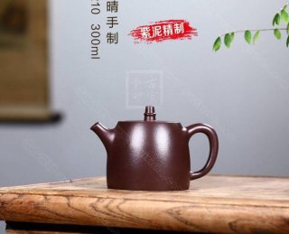 《漢鐸》  《漢鐸》