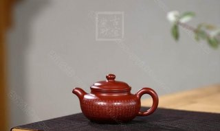 《心經仿古》  《心經仿古》