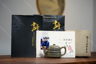 步步高升  步步高升